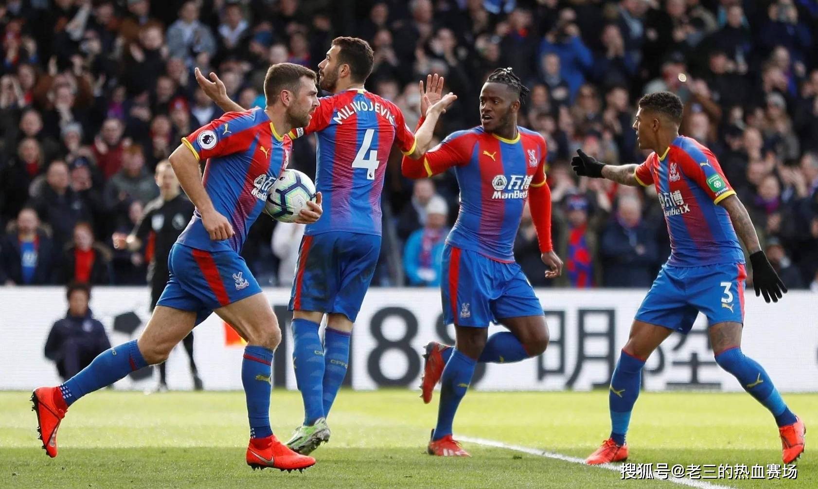 进了多位欧 进了多位欧