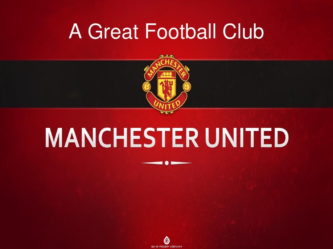 法国的逆转 法国的逆转